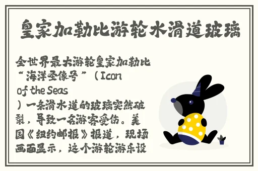 xxmh羞羞漫画